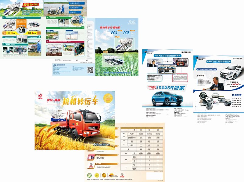 &#23436;&#32654;&#32593;&#39029;&#29256;&#30331;&#24405;&#20837;&#21475;&#45;&#23436;&#32654;&#65288;&#20013;&#22269;&#65289;&#45;&#23436;&#32654;&#65288;&#20013;&#22269;&#65289;