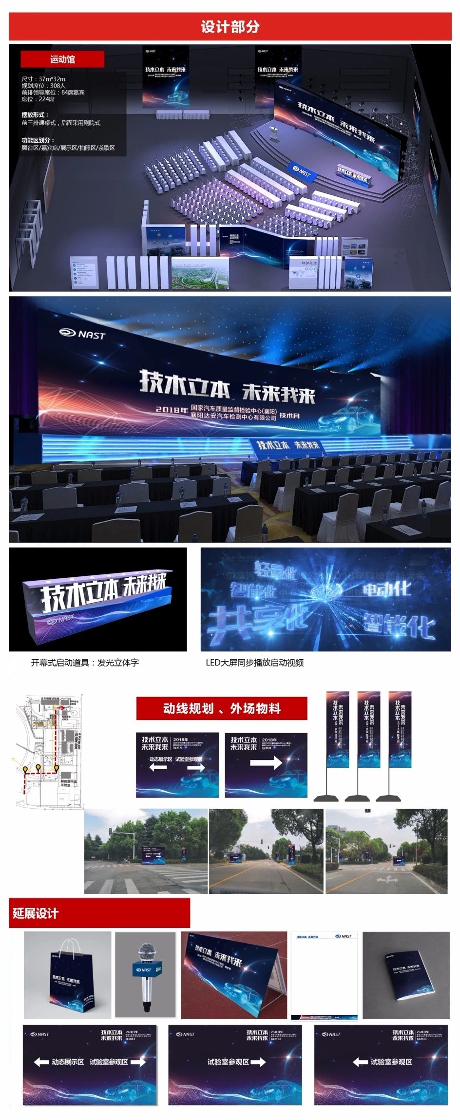 &#23436;&#32654;&#32593;&#39029;&#29256;&#30331;&#24405;&#20837;&#21475;&#45;&#23436;&#32654;&#65288;&#20013;&#22269;&#65289;&#45;&#23436;&#32654;&#65288;&#20013;&#22269;&#65289;
